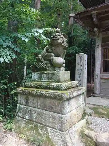 鷲子山上神社の狛犬