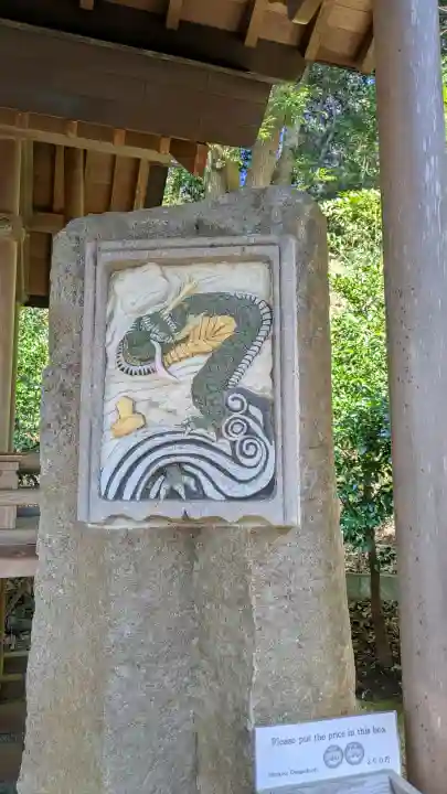 葛原岡神社の{uncategorized: "未分類", other: "その他", undefined: "問題あり", building: "その他建物", grave: "お墓", sacred_gate: "鳥居", guardian: "狛犬", statue: "像", buddha: "仏像", history: "歴史", nature: "自然", garden: "庭園", animal: "動物", pagoda: "塔", temizu: "手水舎", mountain_gate: "山門・神門", sanctuary: "本殿・本堂", subordinate: "末社・摂社", art: "芸術", scenery: "景色", jizo: "地蔵", ema: "絵馬", goshuin: "御朱印", omikuji: "おみくじ", items: "授与品その他", amulet: "お守り", goshuincho: "御朱印帳", eats: "食事", festival: "お祭り", votive_dance: "神楽", shichigosan: "七五三参", wedding: "結婚式", experience: "体験その他", initially: "初詣", around: "周辺", anti_infection: "感染症対策"}