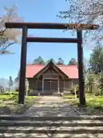 角田神社(北海道)