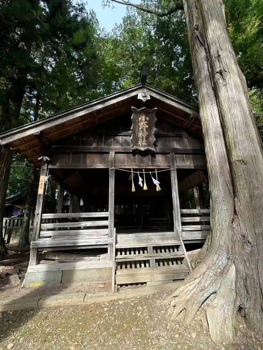 小野神社(長野県)