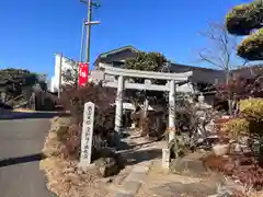 出雲大社愛知日の出教会(愛知県)