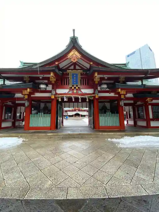 日枝神社(東京都)