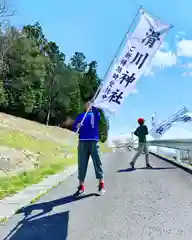 滑川神社 - 仕事と子どもの守り神の建物その他