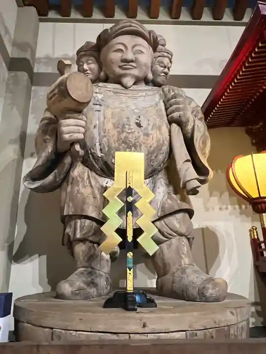 伊勢の国 四天王寺(三重県)