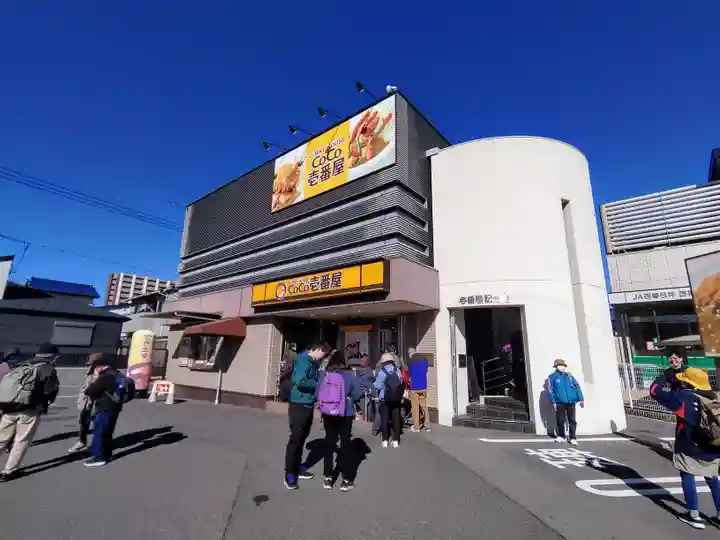 十軒神社の周辺