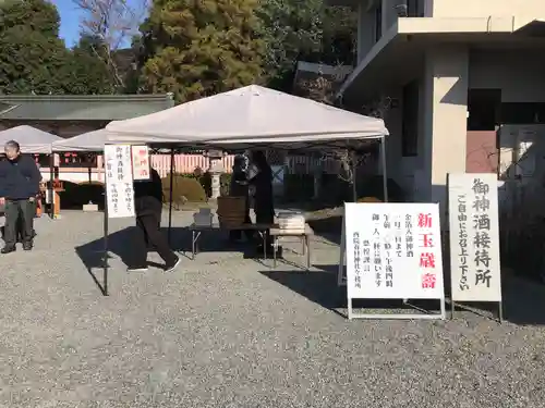 西院春日神社(京都府)