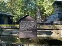 日光東照宮奥宮拝殿(栃木県)