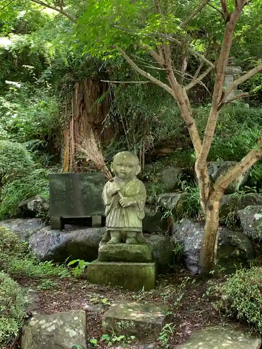 乾徳寺(栃木県)