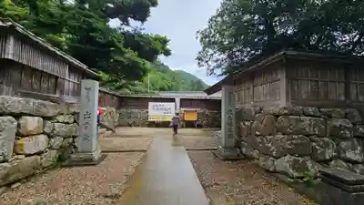 出雲大社北島国造館 出雲教(島根県)