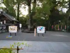 玉村八幡宮の建物その他