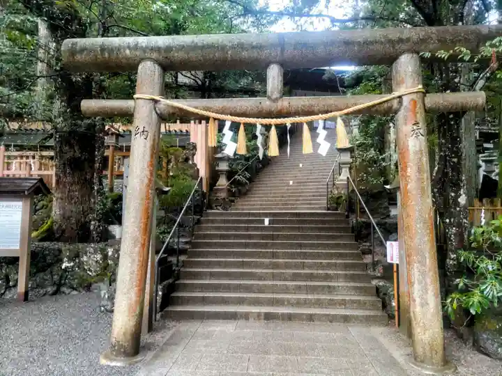 天河大辨財天社(奈良県)