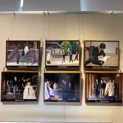 靖國神社(東京都)