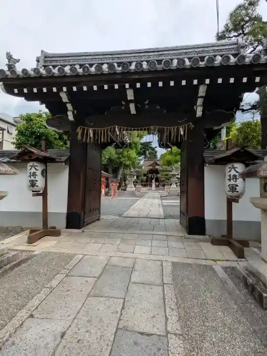 大将軍八神社の{uncategorized: "未分類", other: "その他", undefined: "問題あり", building: "その他建物", grave: "お墓", sacred_gate: "鳥居", guardian: "狛犬", statue: "像", buddha: "仏像", history: "歴史", nature: "自然", garden: "庭園", animal: "動物", pagoda: "塔", temizu: "手水舎", mountain_gate: "山門・神門", sanctuary: "本殿・本堂", subordinate: "末社・摂社", art: "芸術", scenery: "景色", jizo: "地蔵", ema: "絵馬", goshuin: "御朱印", omikuji: "おみくじ", items: "授与品その他", amulet: "お守り", goshuincho: "御朱印帳", eats: "食事", festival: "お祭り", votive_dance: "神楽", shichigosan: "七五三参", wedding: "結婚式", experience: "体験その他", initially: "初詣", around: "周辺", anti_infection: "感染症対策"}