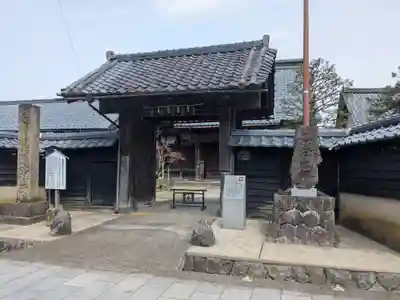 大寶寺(福井県)