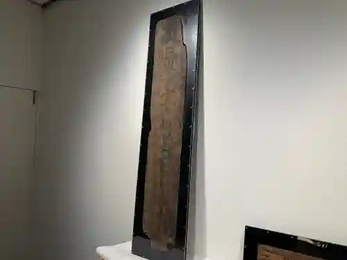 普門寺(切り絵御朱印発祥の寺)(愛知県)