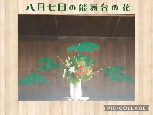 阿智神社の芸術