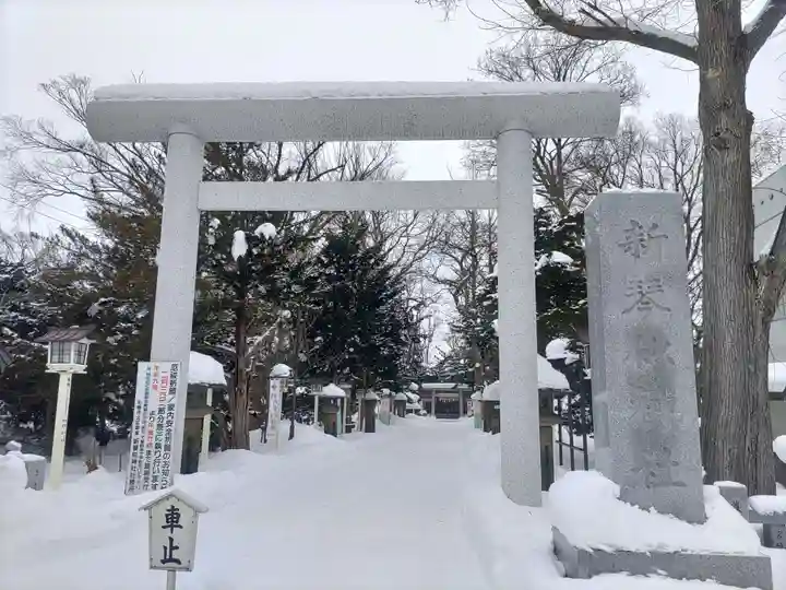 新琴似神社の鳥居