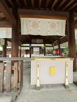 和泉國一之宮　大鳥大社(大阪府)