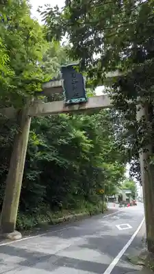 京都乃木神社(京都府)