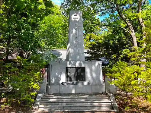 北海道神宮の歴史