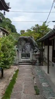 明星院(広島県)