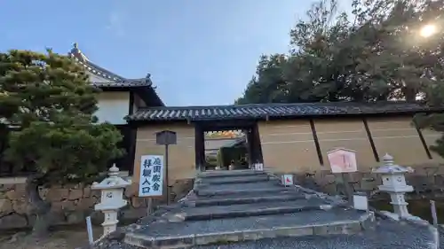 隨心院（随心院）(京都府)