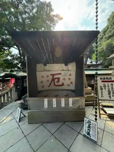 由加山 由加神社本宮(岡山県)