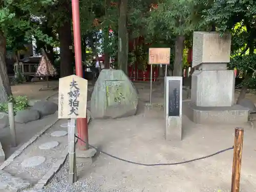 浅草神社の庭園
