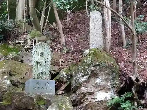 中山寺奥之院の仏像