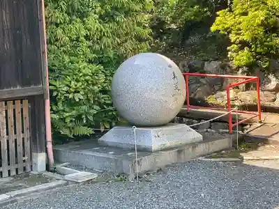 即成院(京都府)