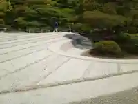 慈照寺(慈照禅寺・銀閣寺)(京都府)