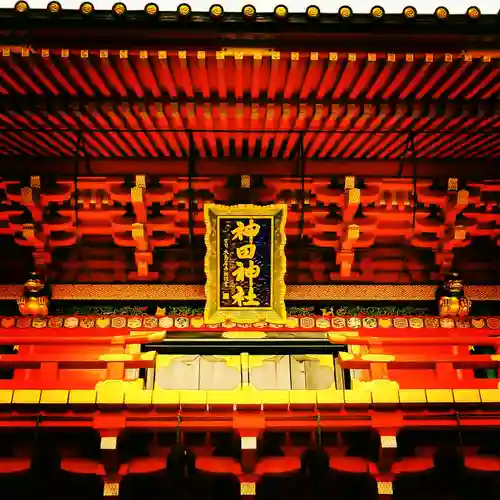 神田神社（神田明神）の山門・神門