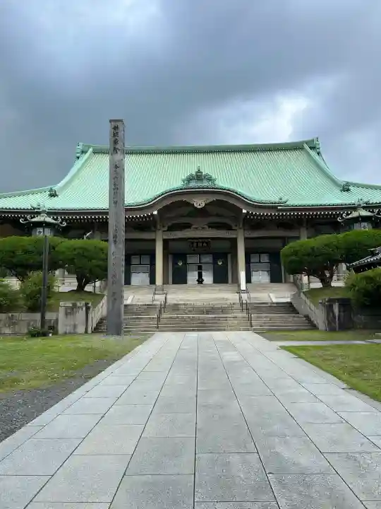 総持寺(神奈川県)