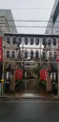 正寶院（飛不動尊）のその他建物