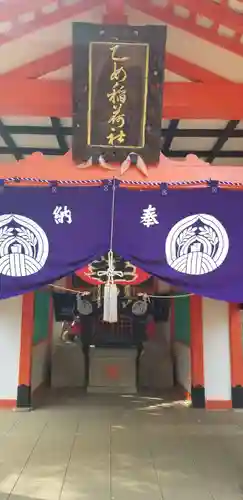 根津神社の末社・摂社