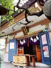 穏田神社(東京都)