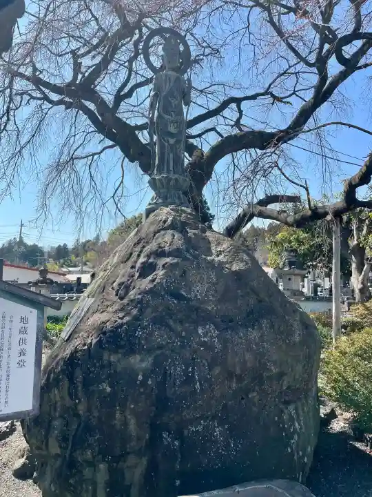 光榮寺の{uncategorized: "未分類", other: "その他", undefined: "問題あり", building: "その他建物", grave: "お墓", sacred_gate: "鳥居", guardian: "狛犬", statue: "像", buddha: "仏像", history: "歴史", nature: "自然", garden: "庭園", animal: "動物", pagoda: "塔", temizu: "手水舎", mountain_gate: "山門・神門", sanctuary: "本殿・本堂", subordinate: "末社・摂社", art: "芸術", scenery: "景色", jizo: "地蔵", ema: "絵馬", goshuin: "御朱印", omikuji: "おみくじ", items: "授与品その他", amulet: "お守り", goshuincho: "御朱印帳", eats: "食事", festival: "お祭り", votive_dance: "神楽", shichigosan: "七五三参", wedding: "結婚式", experience: "体験その他", initially: "初詣", around: "周辺", anti_infection: "感染症対策"}