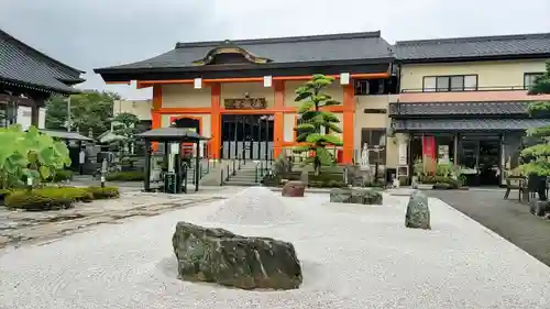 徳蔵寺(栃木県)