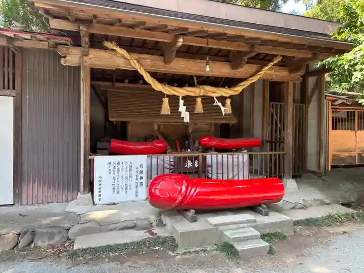 弓削神宮(熊本県)