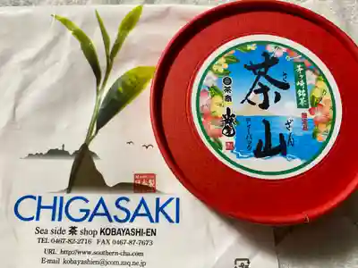 茅ヶ崎サザン神社(神奈川県)