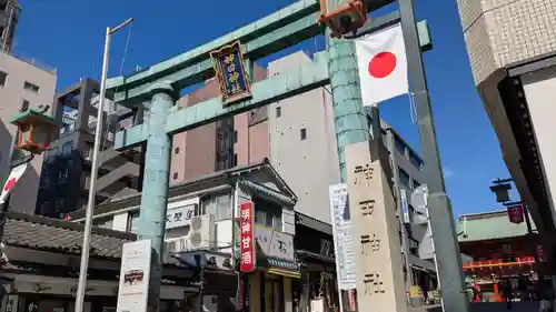 神田神社（神田明神）の鳥居