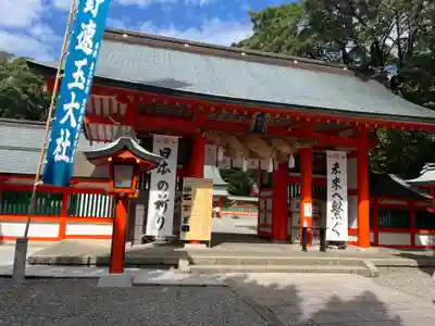 熊野速玉大社の山門・神門