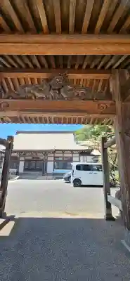 東禅寺の{uncategorized: "未分類", other: "その他", undefined: "問題あり", building: "その他建物", grave: "お墓", sacred_gate: "鳥居", guardian: "狛犬", statue: "像", buddha: "仏像", history: "歴史", nature: "自然", garden: "庭園", animal: "動物", pagoda: "塔", temizu: "手水舎", mountain_gate: "山門・神門", sanctuary: "本殿・本堂", subordinate: "末社・摂社", art: "芸術", scenery: "景色", jizo: "地蔵", ema: "絵馬", goshuin: "御朱印", omikuji: "おみくじ", items: "授与品その他", amulet: "お守り", goshuincho: "御朱印帳", eats: "食事", festival: "お祭り", votive_dance: "神楽", shichigosan: "七五三参", wedding: "結婚式", experience: "体験その他", initially: "初詣", around: "周辺", anti_infection: "感染症対策"}