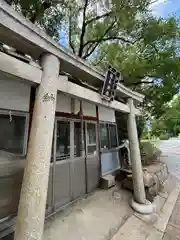 楠永神社(大阪府)