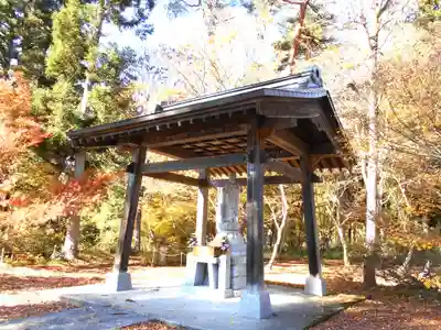 円蔵寺(福島県)