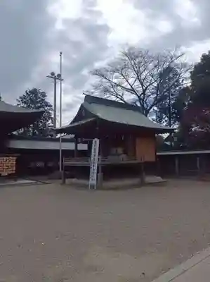須賀神社(栃木県)