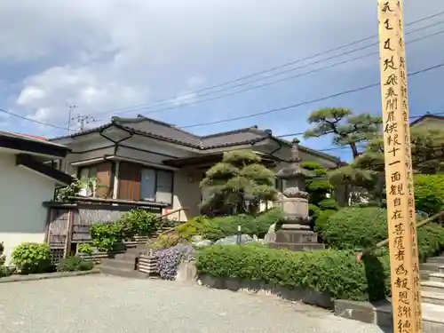 乗蓮寺の建物その他