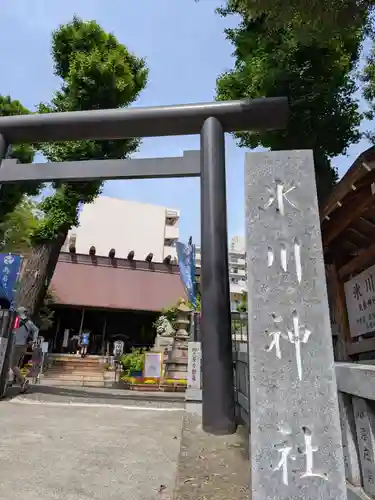 高円寺氷川神社(東京都)