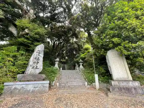 荘八幡神社の建物その他