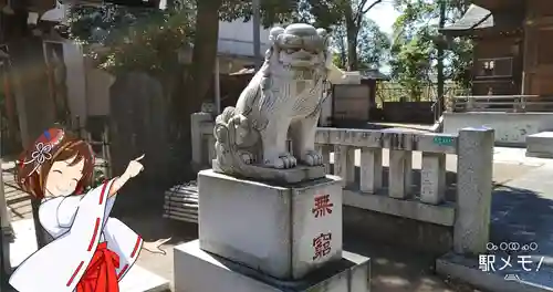 日枝神社の狛犬